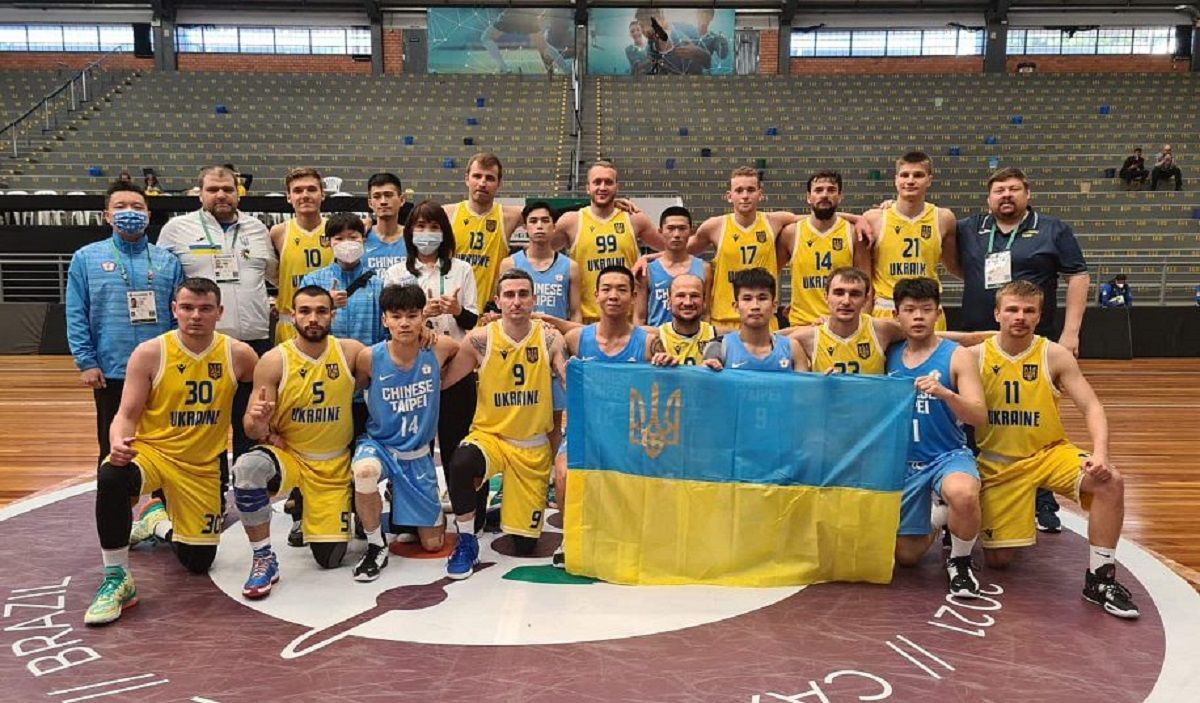 Национальная дефлимпийская сборная Украины по баскетболу добыла в борьбе историческое золото - 24 канал Спорт