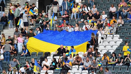 УАФ призвала поддержать сборную в Хорватии: вход для украинских фанатов будет бесплатным