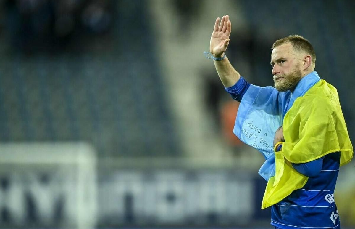 Настав час прощатися, – Безус скаже "бувай" бельгійському Генту - 24 канал Спорт Настав час прощатися, – Безус скаже "бувай" бельгійському Генту - 24 канал Спорт