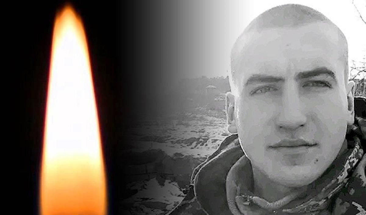 Захищаючи Україну від російських окупантів загинув вихованець Карпат Олег Мазур - 24 канал Спорт