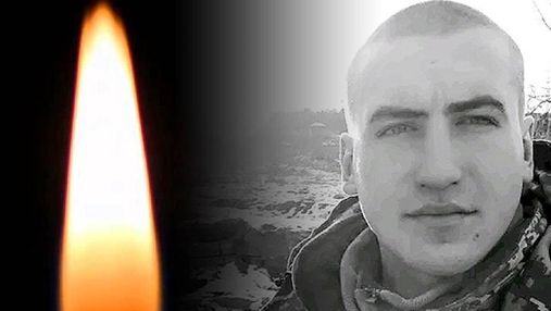 Защищая Украину от российских оккупантов погиб питомец Карпат Олег Мазур