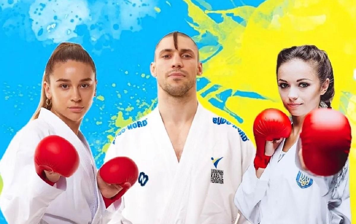 Україна вперше прийме чемпіонат Європи з карате - 24 канал Спорт