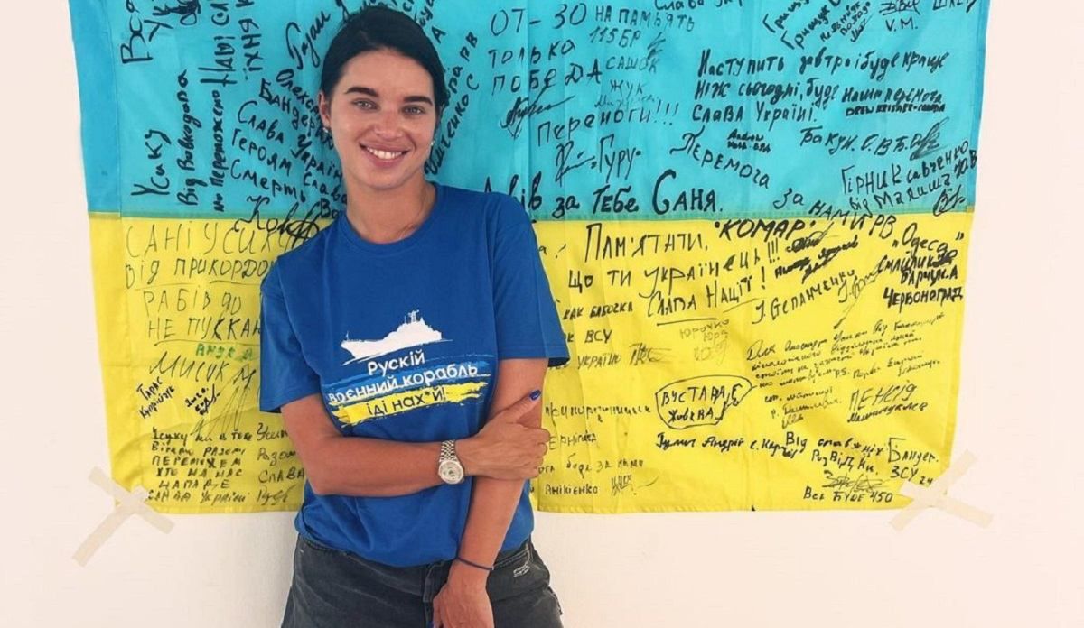 Дружина Усик показала, як сім'я ховалась від ракет окупантів фото з бомбосховища - 24 канал Спорт Дружина Усик показала, як сім'я ховалась від ракет окупантів фото з бомбосховища - 24 канал Спорт