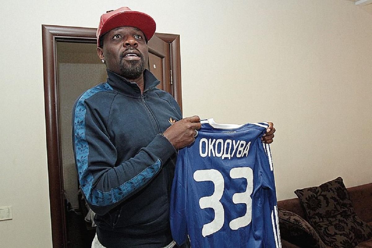 Бывший легионер Динамо и Шахтера набил тату в виде трезубца Украины - 24 канал Спорт Бывший легионер Динамо и Шахтера набил тату в виде трезубца Украины - 24 канал Спорт