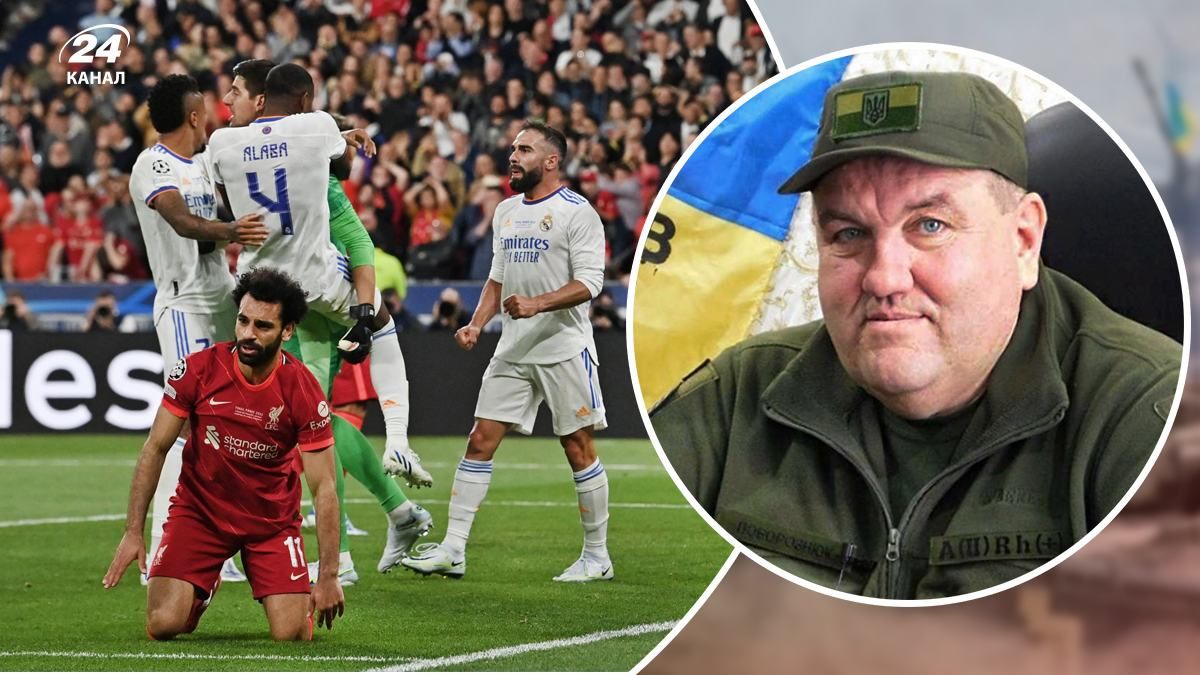 "П**ды дадим и пойдут на край географии": Поворознюк поддержал ВСУ, комментируя Лигу чемпионов "П**ды дадим и пойдут на край географии": Поворознюк поддержал ВСУ, комментируя Лигу чемпионов