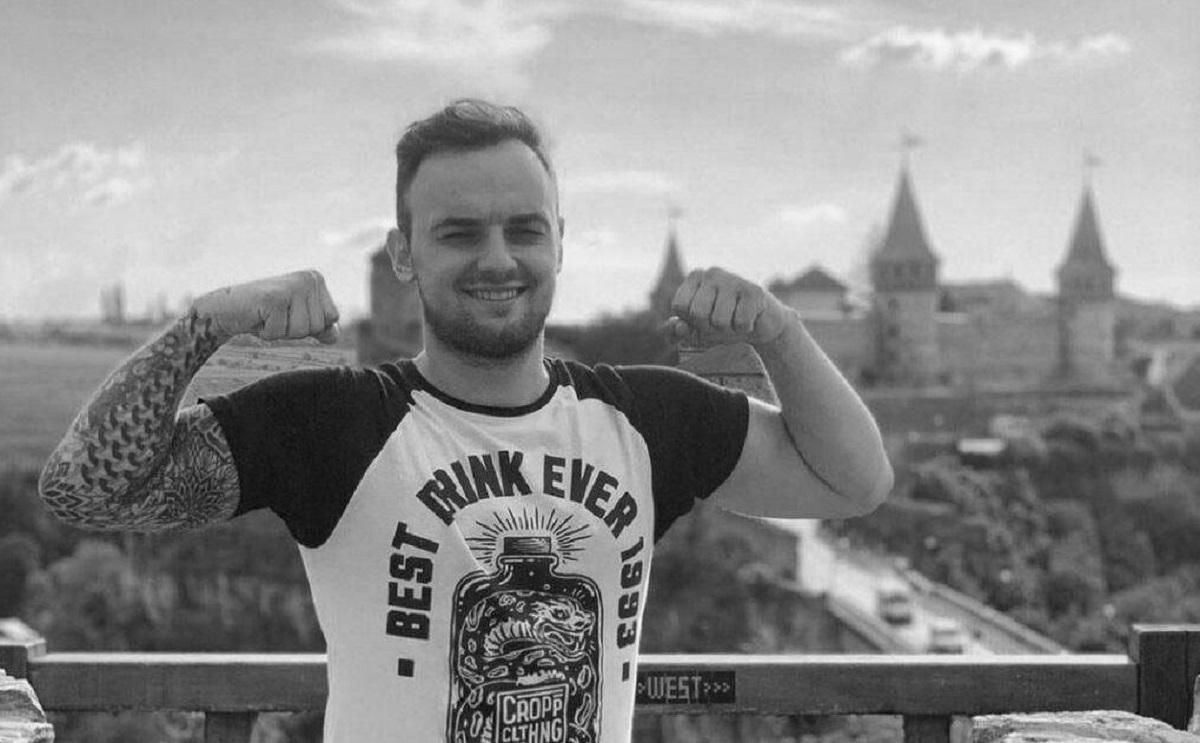 У боях з російськими окупантами загинули два чемпіони України з кікбоксингу - 24 канал Спорт У боях з російськими окупантами загинули два чемпіони України з кікбоксингу - 24 канал Спорт