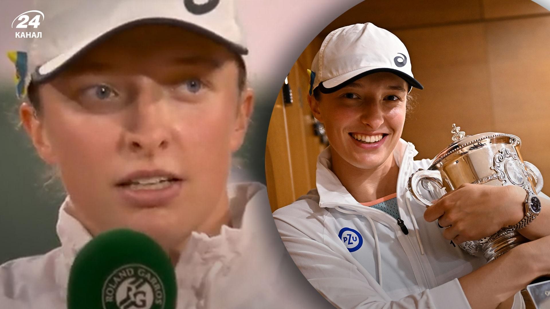 Перша ракетка світу Швьонтек підтримала Україну після перемоги на Ролан Гаррос Перша ракетка світу Швьонтек підтримала Україну після перемоги на Ролан Гаррос