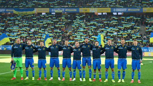 Вместе с 12 игроком: сборная Украины получит горячую поддержку в Лиге наций против Ирландии