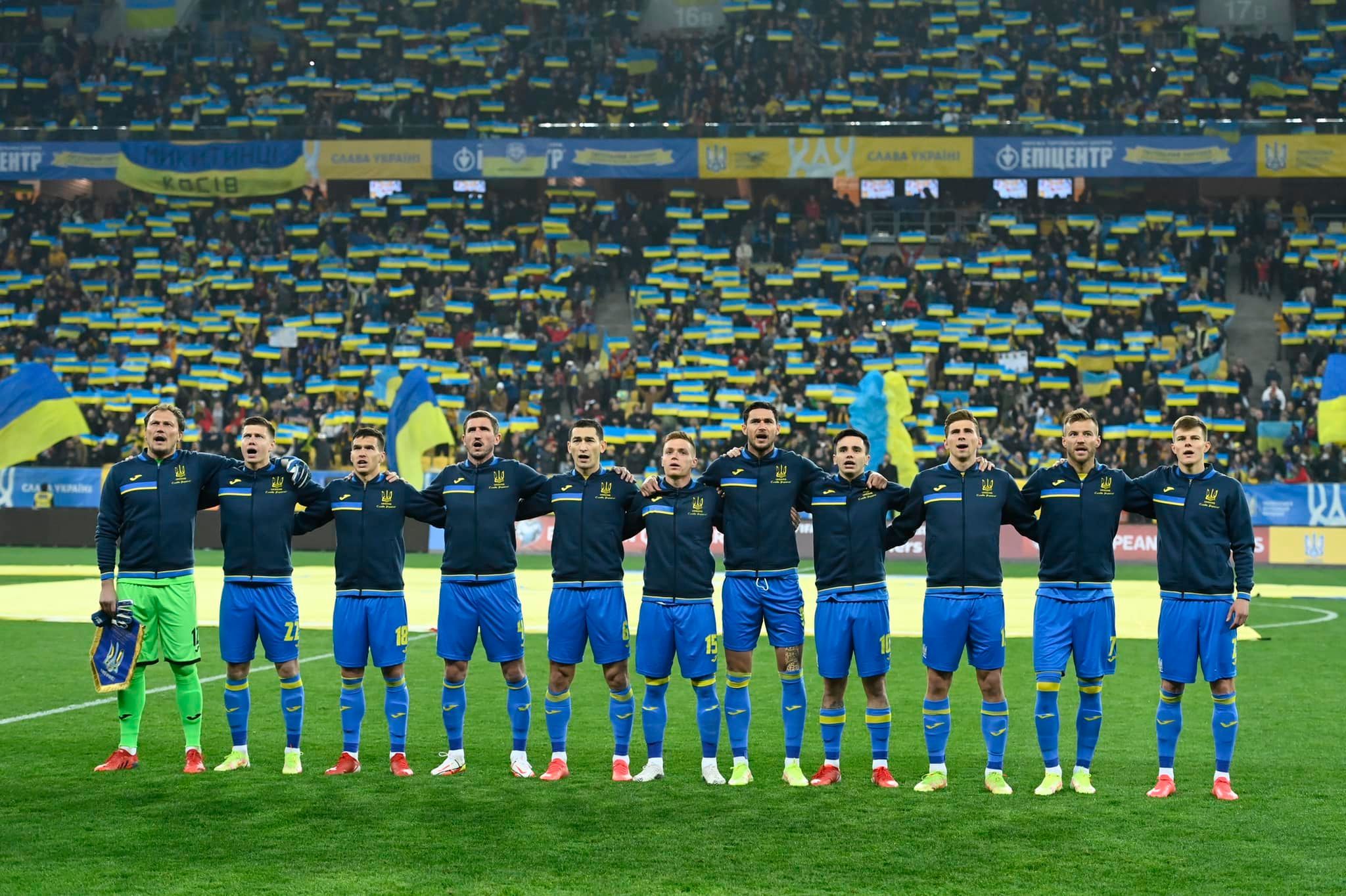 Вместе с 12 игроком  сборная Украины получит горячую поддержку в Лиге наций против Ирландии - 24 канал Спорт