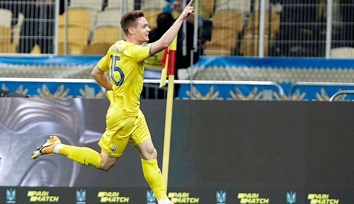 Розкішний гол Циганкова вивів Україну уперед у грі проти Ірландії - 24 канал Спорт