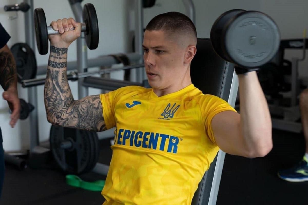 Це була не сама легка гра, – Попов відзначив непоступливих ірландців у матчі Ліги націй - 24 канал Спорт Це була не сама легка гра, – Попов відзначив непоступливих ірландців у матчі Ліги націй - 24 канал Спорт