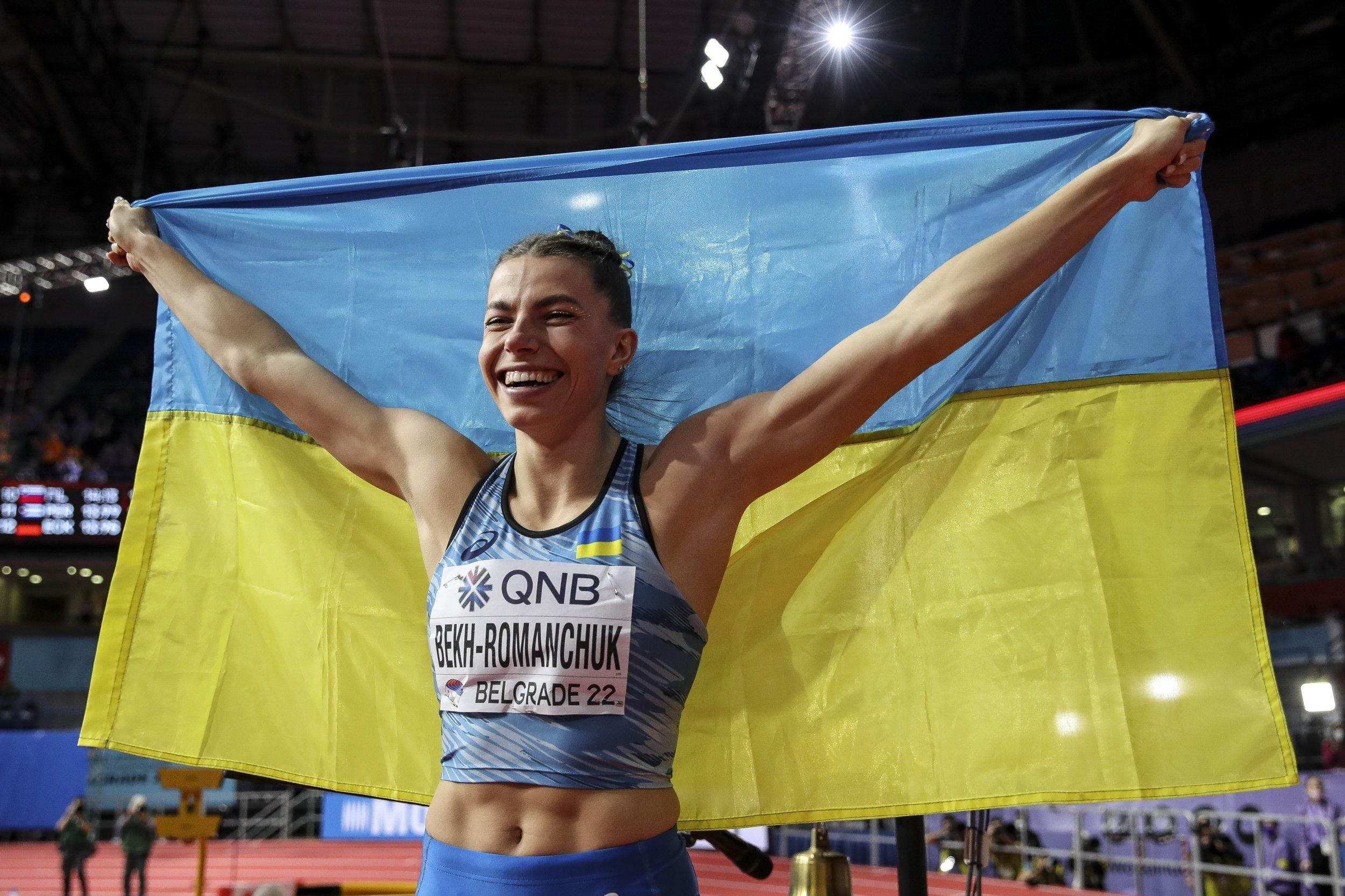 Все для нашей страны, – Бех-Романчук посвятила Украине свою победу на Бриллиантовой лиге - 24 канал Спорт