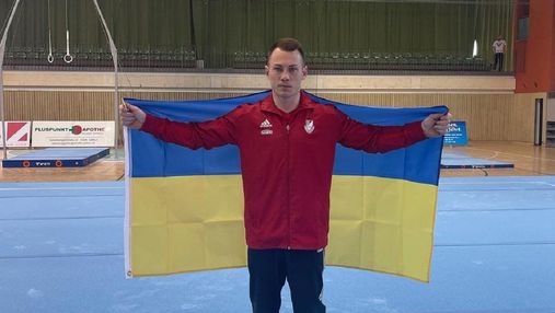 Радівілов здобув "золото" на Кубку світового виклику зі спортивної гімнастики у Хорватії