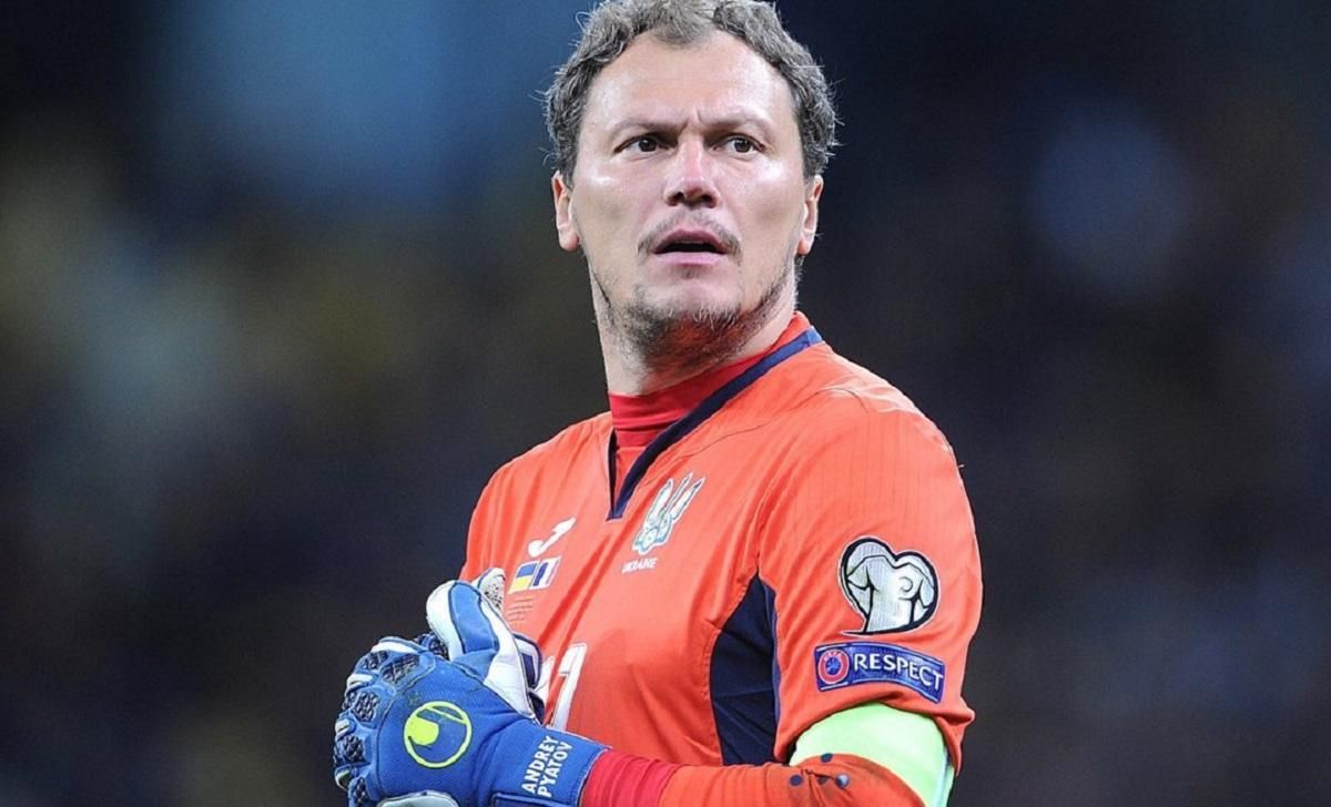 Сподіваюся, що це не остаточне прощання, – дружина Пятова про фінал виступів чоловіка у збірній - 24 канал Спорт Сподіваюся, що це не остаточне прощання, – дружина Пятова про фінал виступів чоловіка у збірній - 24 канал Спорт