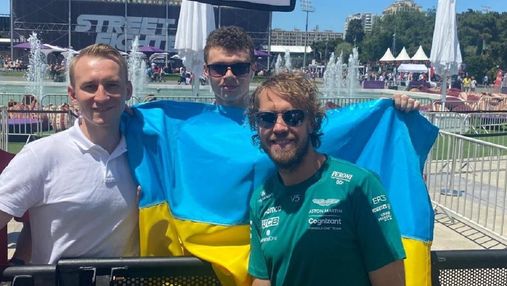 Украинский талисман: четырехкратному чемпиону Формулы-1 Феттелю подарили вышиванку