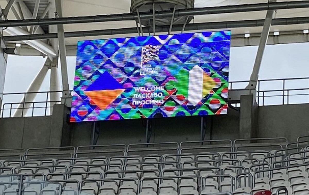 Наполовину заповнений стадіон скільки фанатів підтримають збірну України у матчі проти Ірландії - 14 июня 2022 - 24 канал Спорт Наполовину заповнений стадіон скільки фанатів підтримають збірну України у матчі проти Ірландії - 14 июня 2022 - 24 канал Спорт