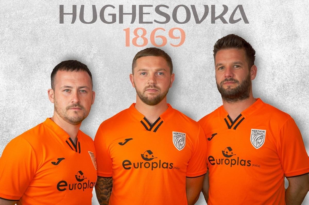 Валлийский клуб посвятил новую форму Шахтеру часть средств по продаже передадут Украине - 24 канал Спорт Валлийский клуб посвятил новую форму Шахтеру часть средств по продаже передадут Украине - 24 канал Спорт