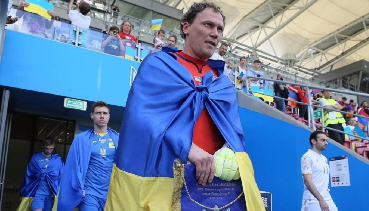 Готовился к прощанию со сборной еще год назад, – Пятов хотел, что это произошло в Украине - 24 канал Спорт