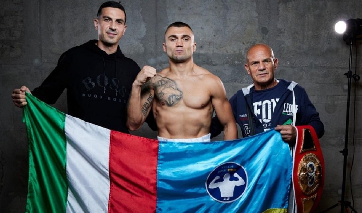 Боксер не разрешили выходить на бой с флагом Украины под "Ой у лузі червона калина" - 24 канал Спорт Боксер не разрешили выходить на бой с флагом Украины под "Ой у лузі червона калина" - 24 канал Спорт