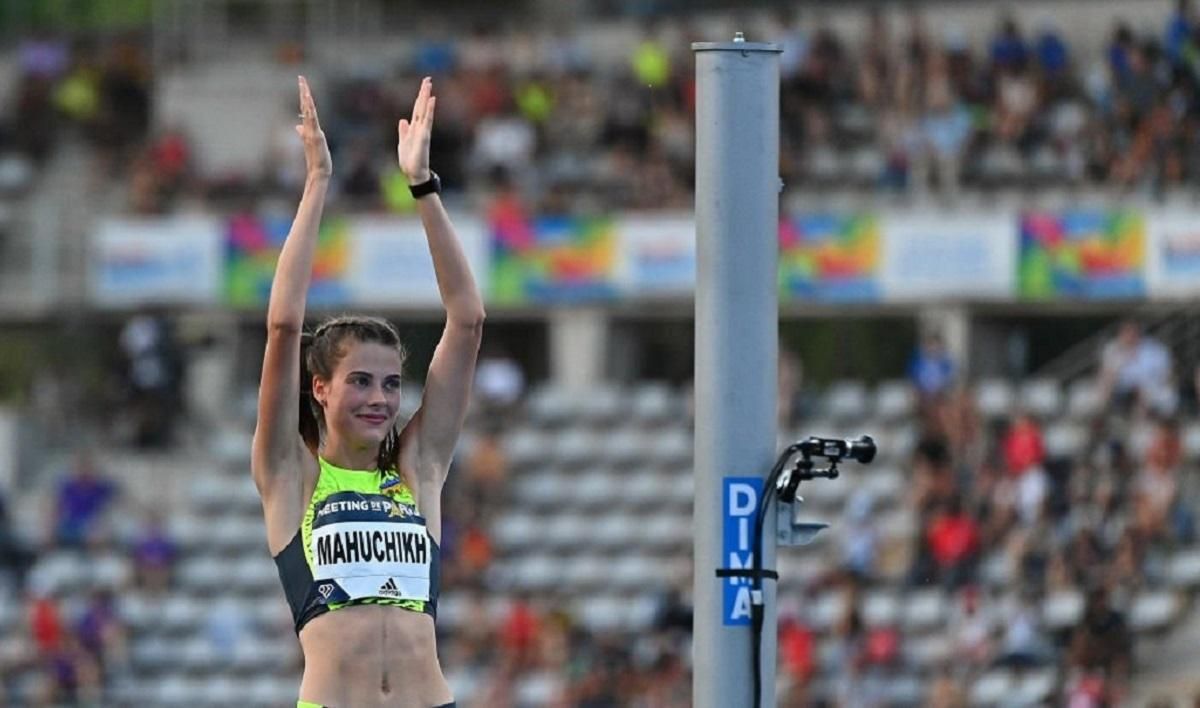 Магучих с обновленным рекордом сезона торжествовала на турнире в Чехии, Геращенко – вторая - 24 канал Спорт Магучих с обновленным рекордом сезона торжествовала на турнире в Чехии, Геращенко – вторая - 24 канал Спорт