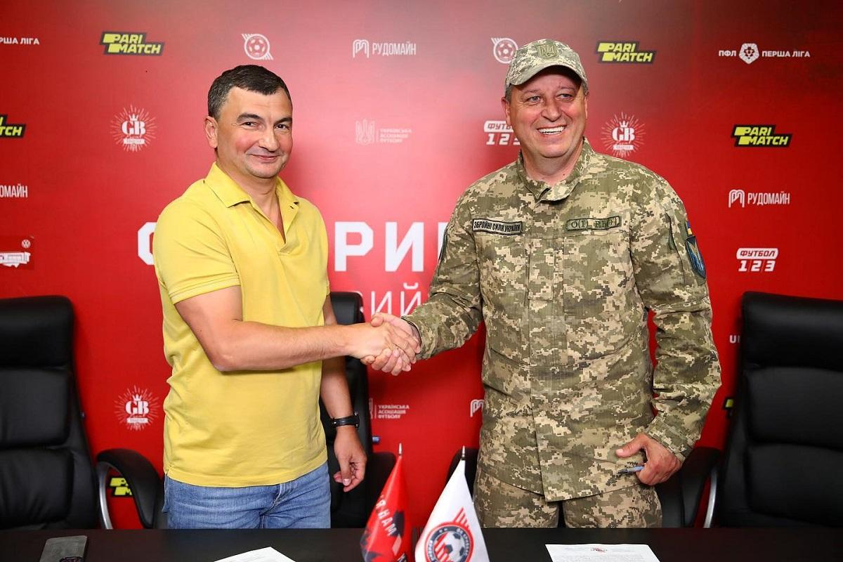 Не зміг відмовити президенту клубу  чому Вернидуб прийняв запрошення очолити Кривбас - 23 июня 2022 - 24 канал Спорт