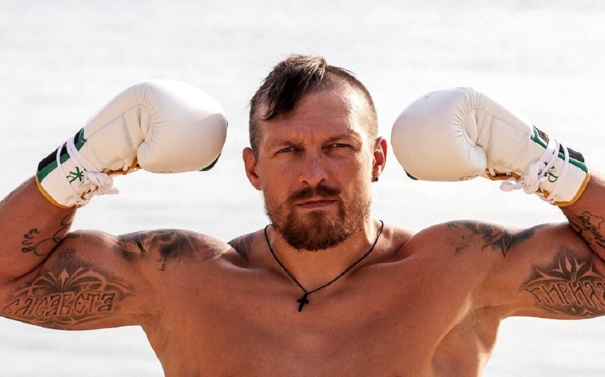 Усик станцював з вболівальниками в Саудівській Аравії відео запальної дискотеки - 24 канал Спорт Усик станцював з вболівальниками в Саудівській Аравії відео запальної дискотеки - 24 канал Спорт