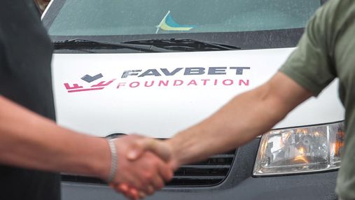Поліцейські отримали бронемашину від Favbet Foundation