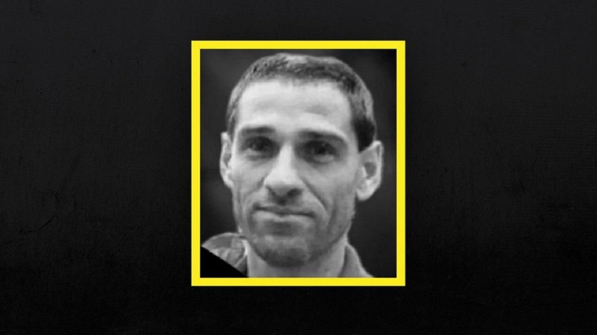 Андрей Дорошев – что известно о гибели футбольного тренера в Харькове Андрей Дорошев – что известно о гибели футбольного тренера в Харькове