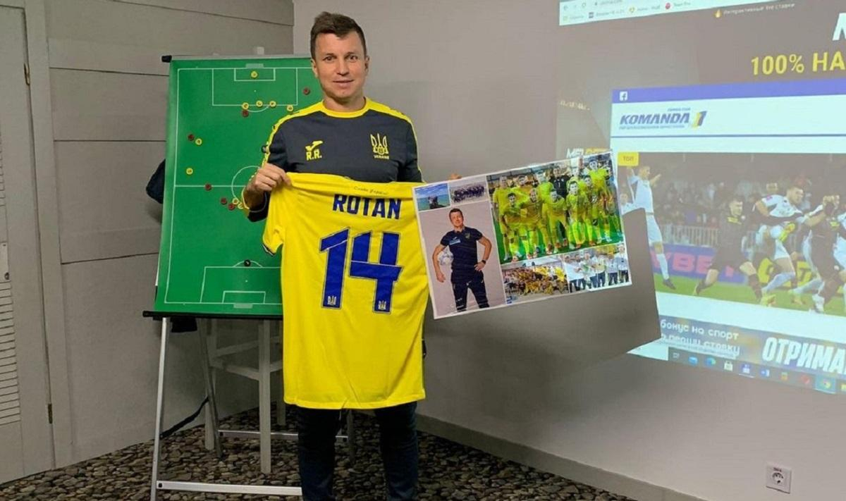 Дніпро-1 може очолити Ротань – тренер може поєднувати з роботою у збірній Україні U-21