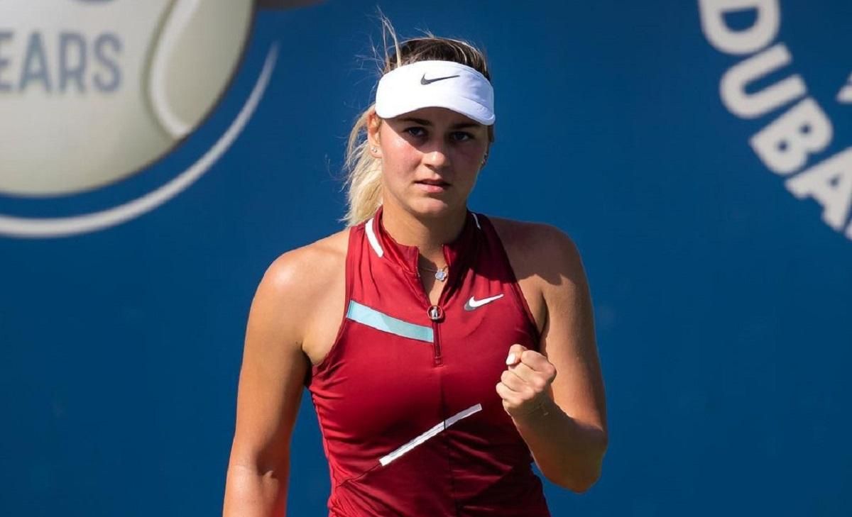 Костюк получила серьезное повреждение на Уимблдоне Костюк получила серьезное повреждение на Уимблдоне