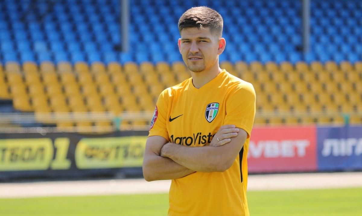 Кирило Ковалець покинув Олександрію Кирило Ковалець покинув Олександрію