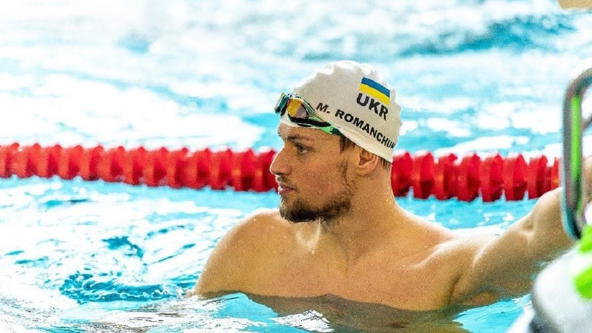 Романчук зізнався, що міг закінчити кар'єру перед ЧС – у чому причина таких думок Романчук зізнався, що міг закінчити кар'єру перед ЧС – у чому причина таких думок