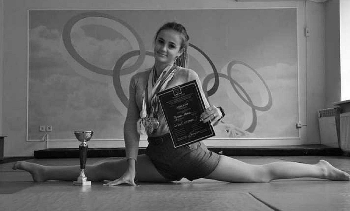 Через російську агресію загинула спортсменка з Кривого Рогу - реакція Саладухи Через російську агресію загинула спортсменка з Кривого Рогу - реакція Саладухи