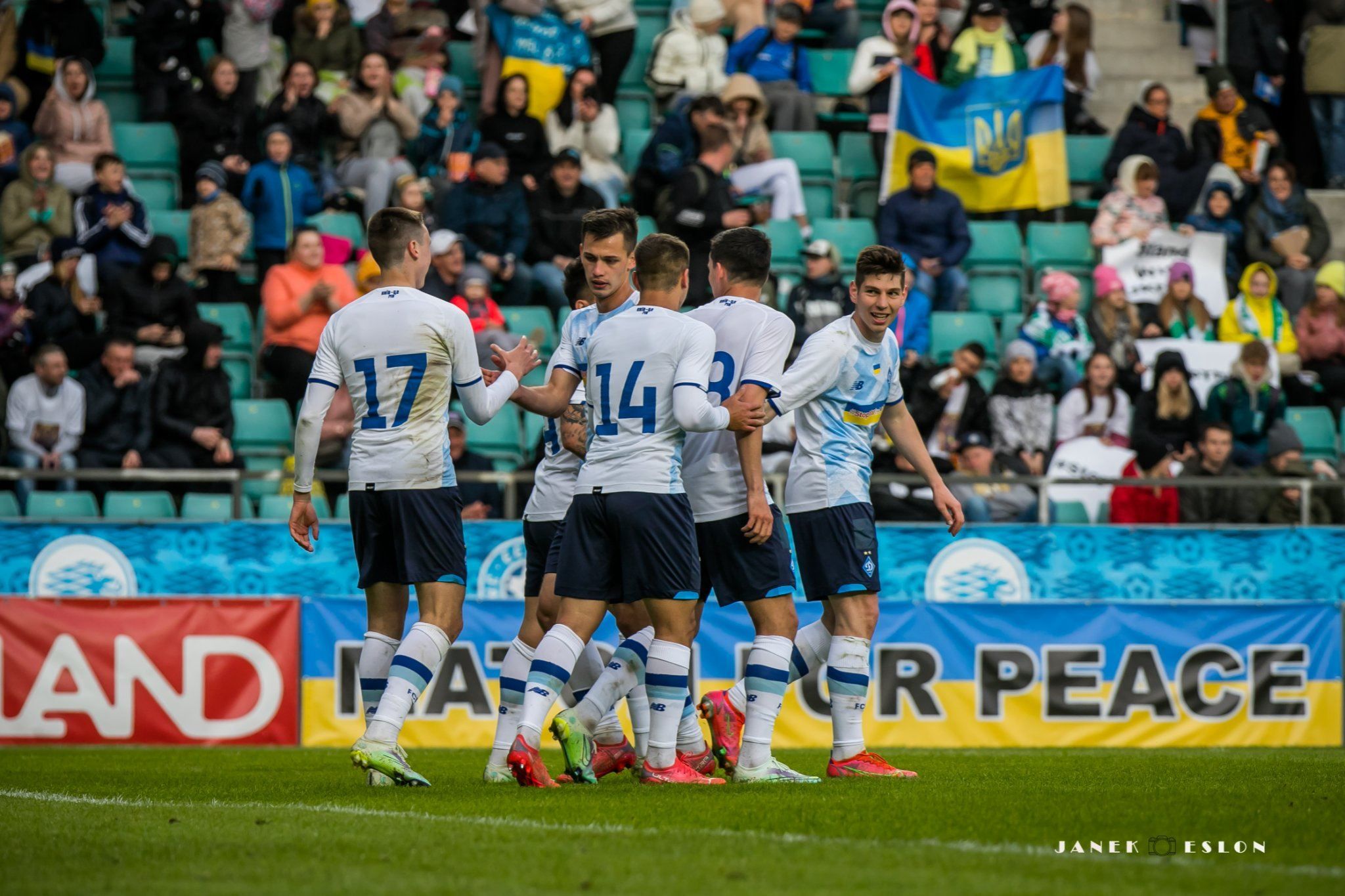 Динамо – Ліон: онлайн-трансляція товариського матчу Динамо – Ліон: онлайн-трансляція товариського матчу