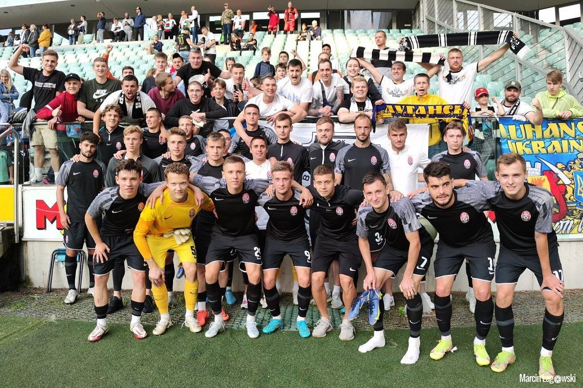 Лига конференций – где сыграет луганская Заря