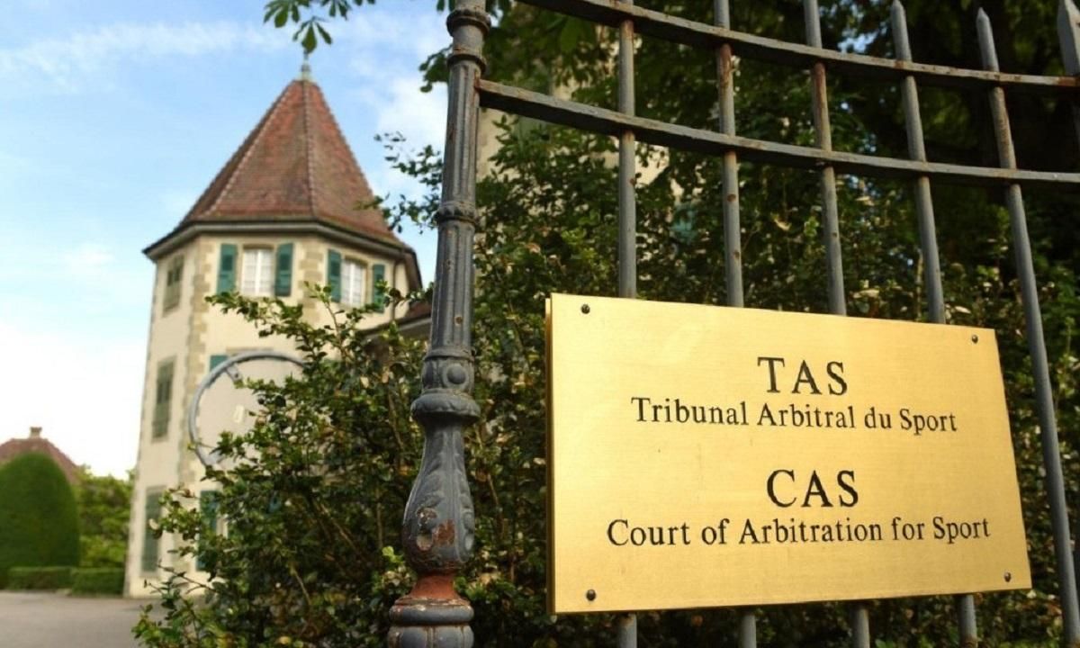 Россия подавала апелляцию на отстранение клубов и сборных - решение CAS