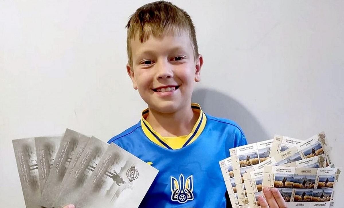 Вихованець ФК Рух Аронов зібрав кошти на авто для ЗСУ Вихованець ФК Рух Аронов зібрав кошти на авто для ЗСУ