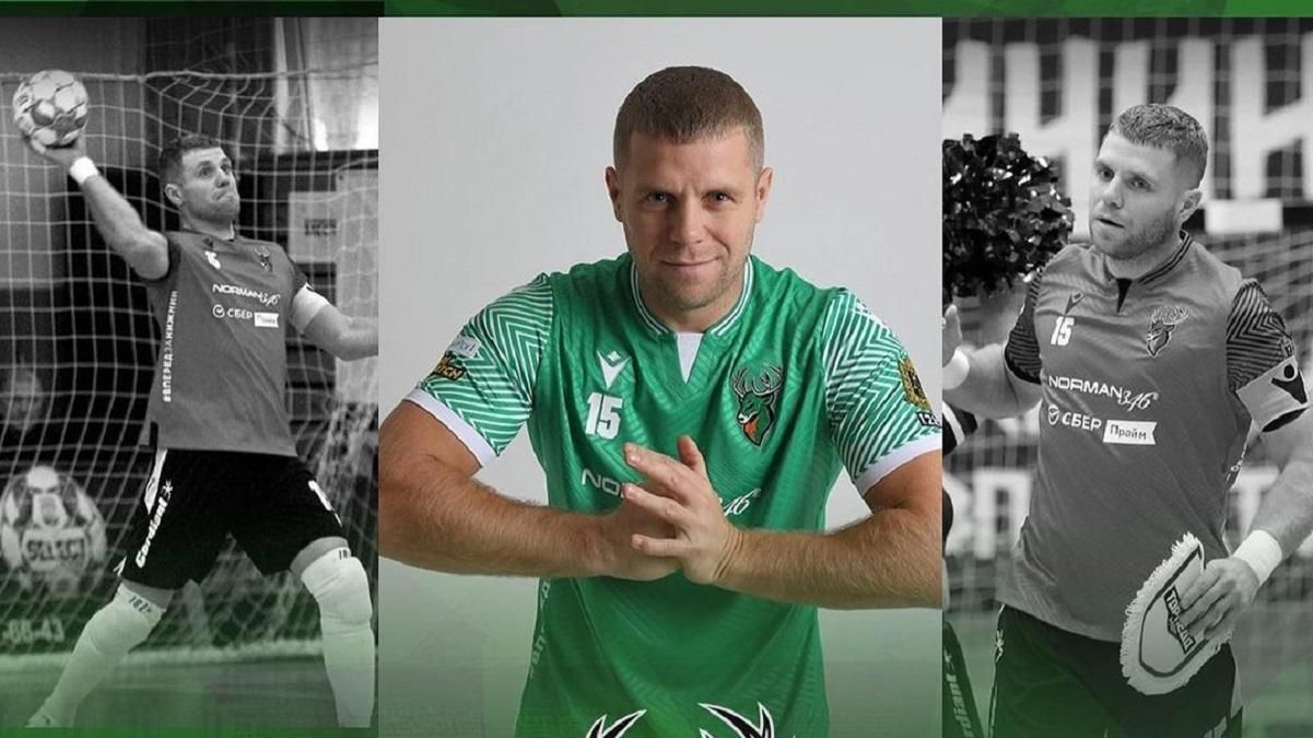 Євген Іваняк – гравець Торпедо Євген Іваняк – гравець Торпедо