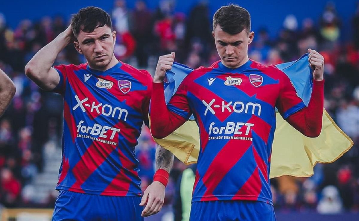 Ракув – Астана - Кочергін забив у Лізі конференцій-2022/2023 Ракув – Астана - Кочергін забив у Лізі конференцій-2022/2023