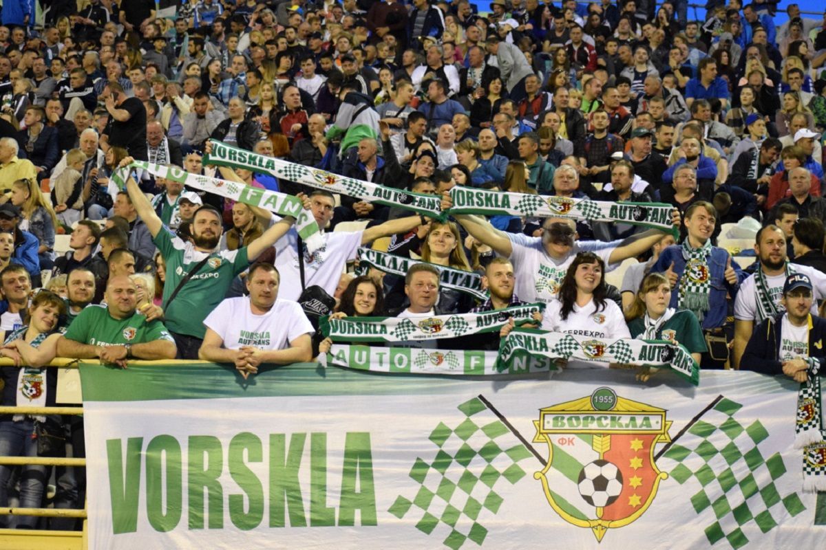 Реакция шведских СМИ на победу Ворсклы в матче Лиги конференций Реакция шведских СМИ на победу Ворсклы в матче Лиги конференций