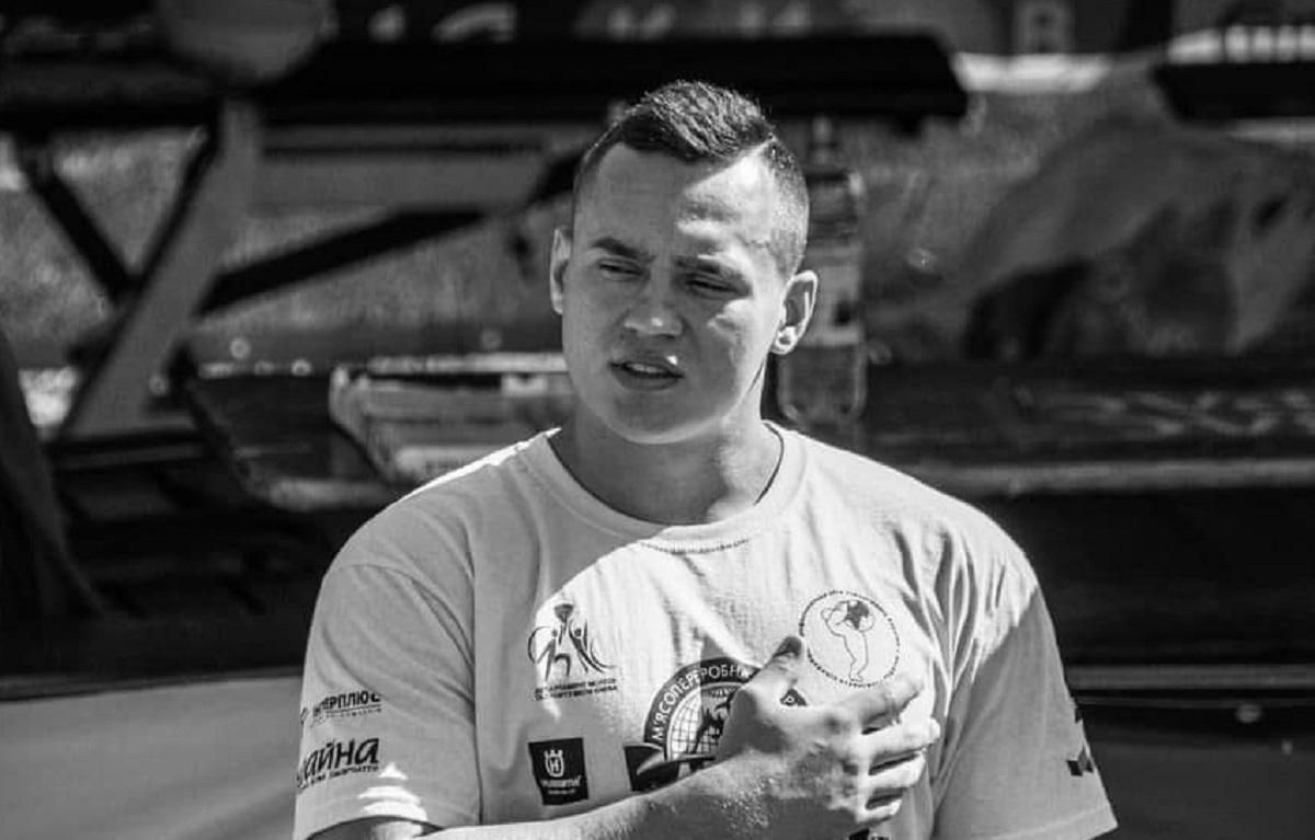 На війні загинув стронгмен Василь Павельєв На війні загинув стронгмен Василь Павельєв