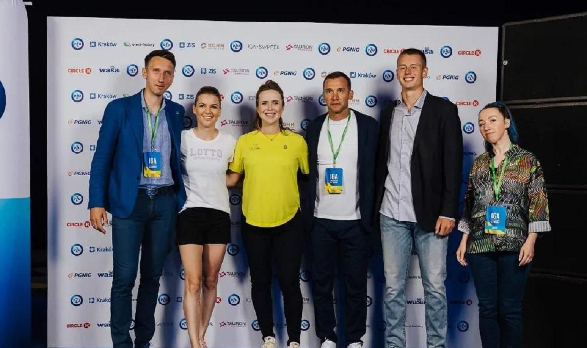 Свитолина, Стаховский и Шевченко в Польше на благотворительном матче Свитолина, Стаховский и Шевченко в Польше на благотворительном матче