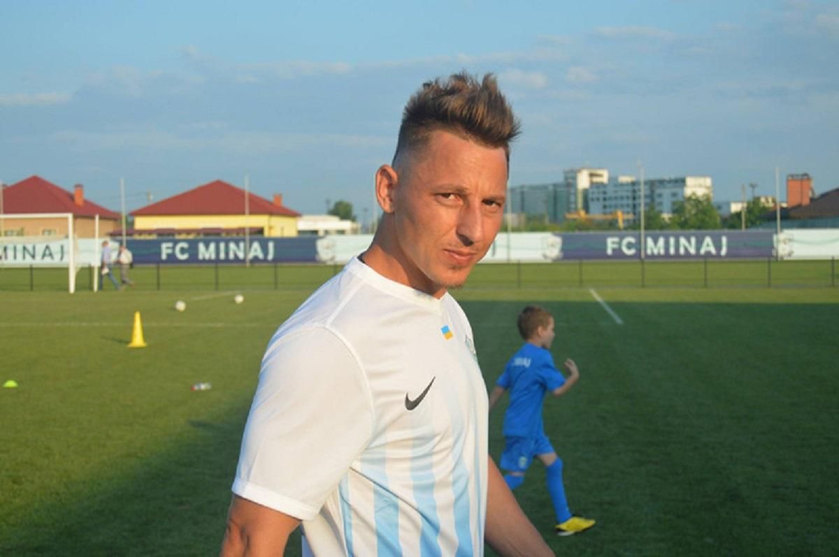 Василь Кобін стане тренером Металіста Василь Кобін стане тренером Металіста