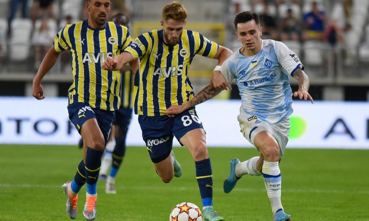 Фенербахче – Динамо Київ – де дивитися онлайн матч 27.07.2022 Фенербахче – Динамо Київ – де дивитися онлайн матч 27.07.2022