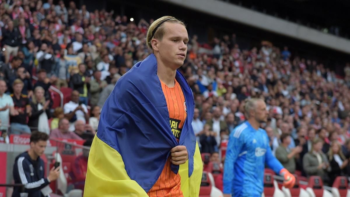 Аякс – Шахтар - гол Михайла Мудрика Аякс – Шахтар - гол Михайла Мудрика