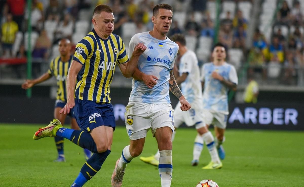 Фанати Фенербахче скандували кричалку на підтримку Путіна - відео Фанати Фенербахче скандували кричалку на підтримку Путіна - відео