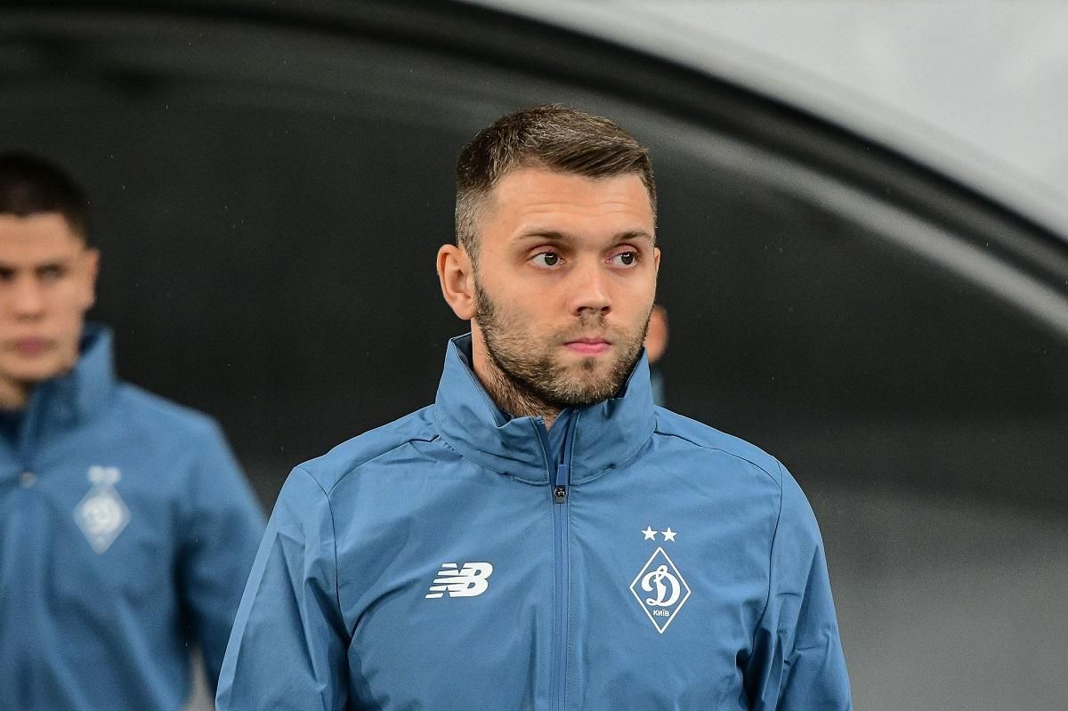 Як Олександр Караваєв забив переможний гол у матчі Фенербахче – Динамо Як Олександр Караваєв забив переможний гол у матчі Фенербахче – Динамо