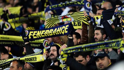 Фаны Фенербахче поют оды путина: УЕФА провела совещание после жалоб