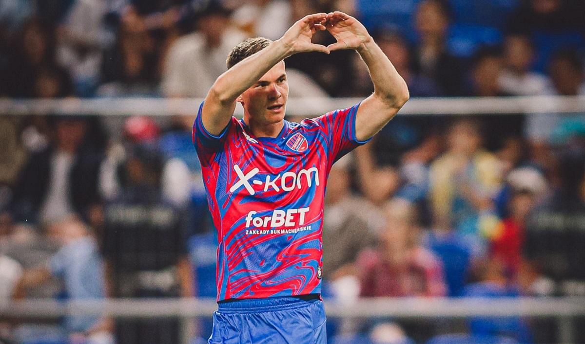 Астана – Ракув - переможний гол Кочергіна ЛК-2022/2023 Астана – Ракув - переможний гол Кочергіна ЛК-2022/2023