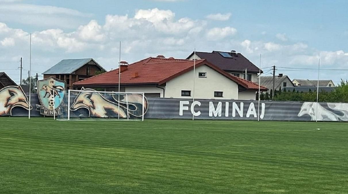 УАФ провела инспекцию стадионов – какие арены примут новый сезон УПЛ УАФ провела инспекцию стадионов – какие арены примут новый сезон УПЛ